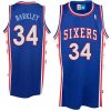 Philadelphia 76ers Jersey